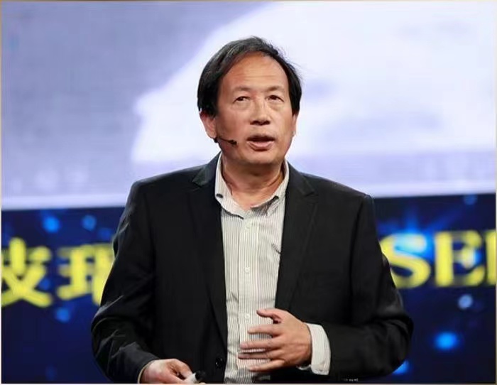 九游体育(NineGameSports)官方网站创新论坛第一千四百三十三讲：中国鸣沙科学考察与发现  