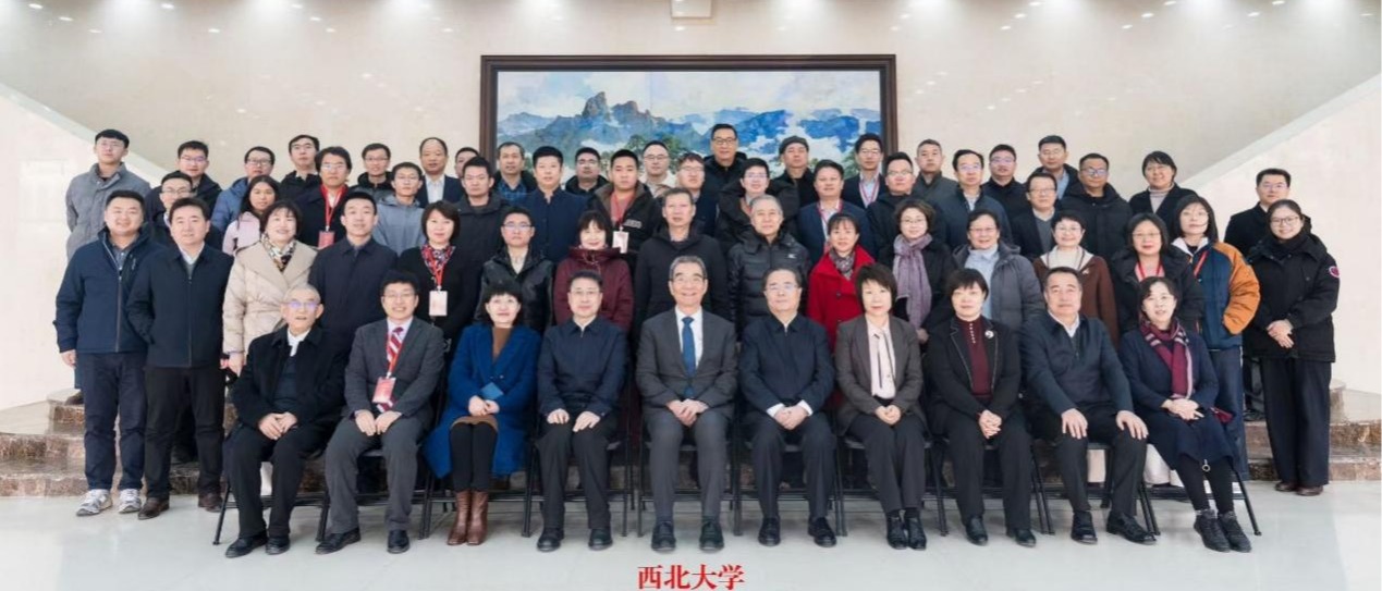 新结构经济学视角下西部现代化与丝路共同发展研讨会在九游体育(NineGameSports)官方网站召开