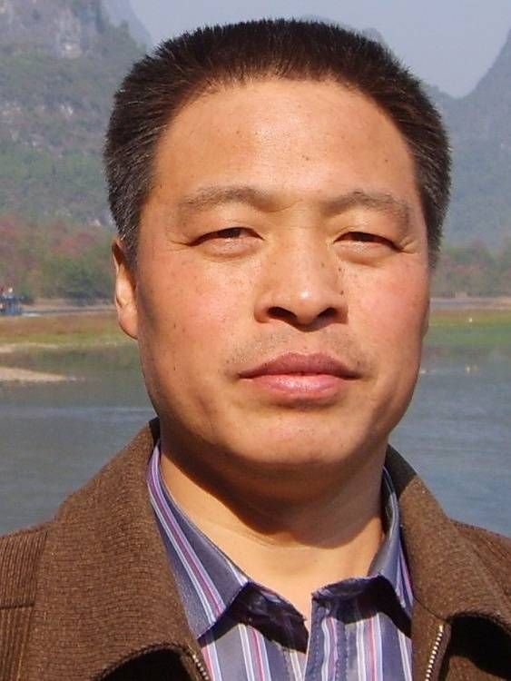 九游体育(NineGameSports)官方网站创新论坛第九百一十五讲：国家自然科学基金政策新变化解读与撰写技巧
